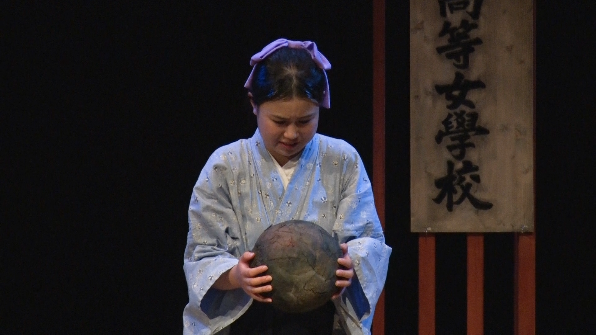 高校演劇『フートボールの時間』